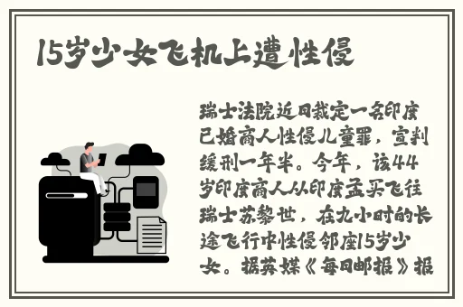 99国产精品99久久久久久