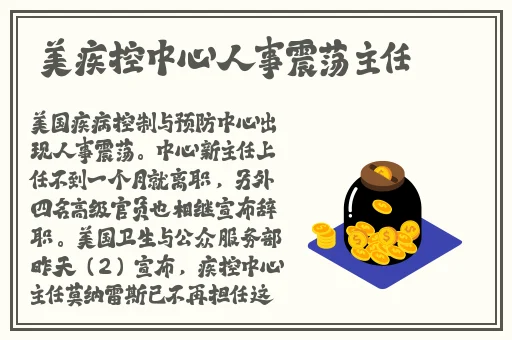 LINODE熟IPHONE69