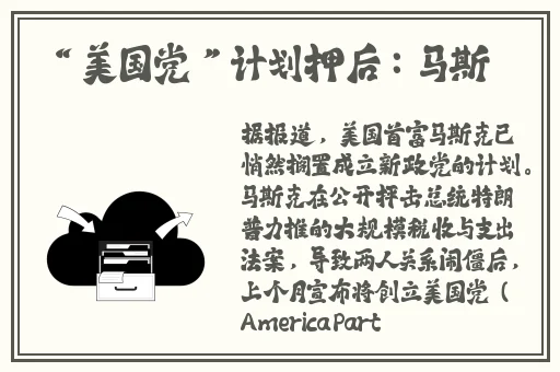 疼我就在外面蹭一蹭宝宝视频