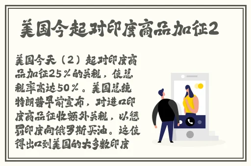 麻豆视频免费高清